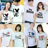 ราคา เสื้อคู่ เสื้อคู่รัก เสื้อคู่ชายหญิง เสื้อยืด คู่แฟน แม่ลูก ครอบครัว ใส่เที่ยว ทะเล งานแต่ง น่ารักๆ แขนสั้น เสื้อพิมพ์ลาย คอกลม คอตตอน cotton ไซส์เด็ก เสื้อผ้าคนอ้วน ใส่ออกเดท (1729564364404787522)