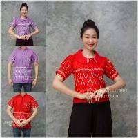 ราคา GUEENseefghjseshangmao บล็อกบัสเตอร์ เสื้อลายขอ เสื้อคู่ ลายขอพระราชทาน (1731924435082773610)