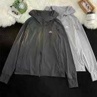 ราคา เสื้อผ้ากันแดด, ฤดูร้อนบางผ้าไหมน้ำแข็งเย็น, สำหรับผู้ชายและผู้หญิง, อเนกประสงค์, เสื้อฮู้ดดี้ทรงหลวมใหม่, เสื้อคู่, แจ็คเก็ต Sport กีฬา ออกกำลังกาย (1731100768164219007)