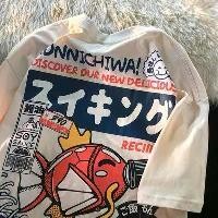ราคา เสื้อยืดแขนสั้นลายการ์ตูนย้อนยุคญี่ปุ่นวินเทจขนาดใหญ่สำหรับผู้หญิง หลวมๆ สไตล์ฮ่องกง เก๋ไก๋ สไตล์ฮ่องกง เสื้อคู่ (1731689813152204350)