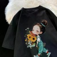 ราคา 【CODready to ship】✨เสื้อยืด oversize unisex เสื้อคู่ ลาย"girl" flower เด็กถือดอกไม้น่ารักๆ ผ้าคอตตอน ใส่สบาย แฟชั่นเกาหลี มินิมอล (1732331589354031421)