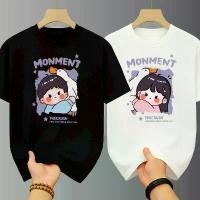 ราคา คลังสินค้า เสื้อยืดคู่ คอกลม-แขนสั้น oversize t-shirt เสื้อคู่ ชุดคู่รัก เสื้อคู่กับแฟน เสื้อแฟชั่น สตรีทแฟชั่น สกรีนลายการ์ตูนสุดฮิต เสื้อยืดผู้หญิง เสื้อยืดผู้ชาย โอเวอร์ไซส์ ท (1731887227550205612)