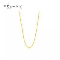 ราคา สร้อยคอโซ่คลื่นบาง, เครื่องประดับ MJ, 375/9K ทอง, R001 (1732078172623833860)