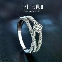 ราคา แหวนเงินแท้ 925 คุณภาพสูง, แหวนรักนิรันดร์, สไตล์ INS, ระดับไฮเอนด์ยุโรปและอเมริกา, แหวนแต่งงานเพชร Moissanite, แหวนไม้กางเขนจำลอง, เครื่องประดับ (1731676394240902555)