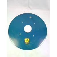 ราคา 03538 ใบคัดท้ายแทรคเตอร์ ขนาด 24 นิ้ว ใบผาน จานขุดมัน ใบขุดมัน ผานขุดมัน ตรา ม้าบิน (PEGASUS) (1731678913688865620)