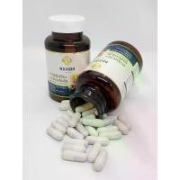 ราคา สมุนไพรเถาวัลย์เปรียงผสมเห็ดหลินจือ ตรา ทองเอก (1731410412254627472)