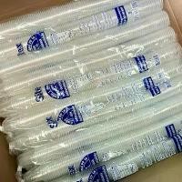 ราคา แก้วชิม30cc ถ้วยชิม 1ออนซ์ ถ้วยชิม30ซีซี (ตรา Sitex ซีเท็กซ์)บรรจุ5000ใบ/ลัง ***สั่งครั้งละ1ลัง*** (1731836867189705235)