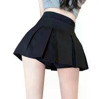 ราคา กระโปรงพลีท สีดำ สำหรับผู้หญิง ฤดูร้อน 2025 สไตล์ใหม่ กระโปรงสั้น สาวฮอต ผ้า ผูก เอว กางเกง กระโปรงทรง แคบ ยาว 22 จู เรีย สมอ เข้า รูป มี กระเป๋า ลับ อลิซ บีเค ตีเกร็ด 45 อริสรา (1731278428427617664)