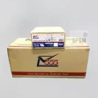 ราคา ซองจดหมาย envelopes 9/100 ตรา 555 มีครุฑ,ไม่มีครุฑ (2500 ซอง/1ลังใหญ่) (1729743859444386459)