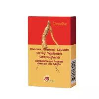 ราคา ยาโสมเกาหลี ชนิดแคปซูล ผลิตภัณฑ์เสริมอาหาร โสมเกาหลี ชนิดแคปซูล ตรา กิฟฟารีน800 (1731687210396911048)