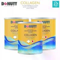 ราคา [ 3 กระป๋อง ] คอลลาเจนไดเปปไทด์ พลัสแคลเซียม 120,000 มก. ตรา โดนัทท์ - Donutt Collagen Dipeptide Plus Calcium 120,000 mg. (1729482715685619966)