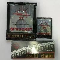 ราคา Jomthai Asahi ตรา พระอาทิตย์ ชุดโซ่ สเตอร์ มอเตอร์ไซค์ (แบบจัด) สำหรับ Yamaha Y100, Spark 110r, Spark Z (428H 36T-14T 10 จัดส่งฟรี กทม (1731832207651996916)