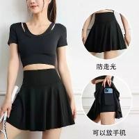 ราคา แมรี่ เจน ทรงแคบ เสื้อเชิ้ตตัวใหญ่ ดี ดี ดี กระโปรง ตรา กระโปรงไก่ ลายทางของคุณ กระโปรงInternational.Red N-tek สกอตต์ กระโปรงกีฬาสองชิ้นปลอม สำหรับผู้หญิง เทนนิส แบดมินตัน กระโปร (1731836366769063861)