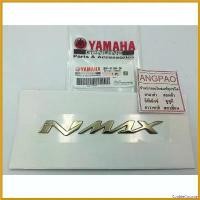 ราคา CookieCounter ใช้งานได้ โลโก้ NMAX สีทอง 3D แท้ศูนย์ YAMAHA/ยามาฮ่า เอ็นแม็กซ์/โลโก้/ตรา/สติ๊กเกอร์/ตัวนูน Motorcycle มอเตอร์ไซค์ Sticker (1730494485319748338)
