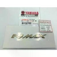ราคา ยึดรูปแบบเดียวกัน โลโก้ NMAX สีทอง 3D แท้ศูนย์ YAMAHA/ยามาฮ่า เอ็นแม็กซ์/โลโก้/ตรา/สติ๊กเกอร์/ตัวนูน (1732267258638076220)