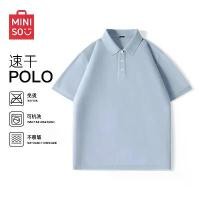 ราคา เสื้อโปโลแขนสั้นผู้ชาย MINISO สีฟ้าอ่อน สไตล์ฤดูร้อน เรียบง่าย สไตล์เยาวชน เสื้อยืดต้านเชื้อแบคทีเรีย 7A แห้งเร็ว ผลิตในปี 2025 เสื้อ ช่าง แม่ง paths เสื้อ เสื้อ ตรา ปุ๋ย ก (1731835719647266269)