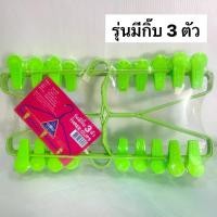 ราคา ไม้แขวนเสื้อ ตรา ไทย 5 ห่วง รุ่นมีกิ๊บ 3ตัว แถมฟรีกิ๊บ72ตัวต่อลัง ขนาด20*39 ซม. 1แพ็คมี6อัน(1ลังมี12แพ็ค) (1731732661009680304)