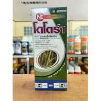 ราคา อะซอกซีสโตรบิน โดโดร่า (สารเดียวกับ อมิสตา ) สารป้องกันและกำจัดโรคพืช เชื้อรา กำจัดโรคพืช กำจัดเชื้อรา ตราNC ขนาด 1 ลิตร (1731363274743645558)