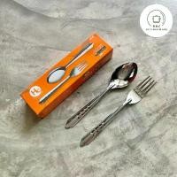 ราคา ช้อนส้อม ตราHC สแตนเลส หนา 0.8 มิล (12 คู่) (1731947789836911771)