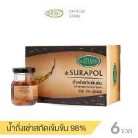 ราคา Dr.Surapol น้ำถั่งเช่าสกัดเข้มข้น98% [ 1 กล่อง 6 ขวด ] ตรา ดร.สุรพล (1729762118702893166)