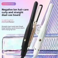 ราคา เครื่องม้วนผม 2 in 1 ที่หนีบผม สร้างทรงผมที่มีเสน่ห์ได้อย่างง่ายดาย สามารถม้วนผมและหนีบผมได้ (1731936650018063769)