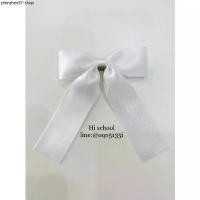 ราคา โบว์ติดผม(เล็ก) นักเรียนหญิง โบว์ผูกผม สีขาว สำหรับนักเรียนหญิง ชั้นอนุบาล ประถมศึกษา (1731815468911330596)