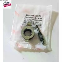 ราคา คลังสินค้า เฟืองไมล์ SUZUKI RC80 RC100 RC110 คริสตัล AR80 A100 ชิ้นส่วนทดแทน (1731415282936742979)