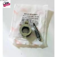 ราคา ที่นิยมมากที่สุด เฟืองไมล์ SUZUKI RC80 RC100 RC110 คริสตัล AR80 A100 ชิ้นส่วนทดแทน (1731414560280839998)
