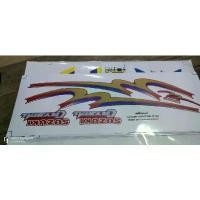 ราคา สติ๊กเกอร์ suzuki crystal สีแดง ปี92 #คริสตัล (1731800830708450954)