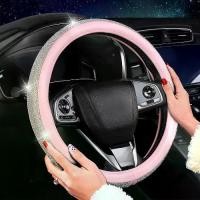 ราคา ฝาครอบพวงมาลัยหนังเพชร Bling พร้อม rhinestones คริสตัล พอดีสากล พวงมาลัยรถยนต์ขนาด 15 นิ้ว (1729636054333097998)