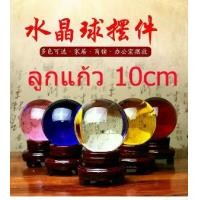 ราคา 10cm #ลูกแก้ว พร้อมฐานไม้ #พญานาค คริสตัล เสริมดวง ปรับฮวงจุ้ย #ลูกแก้วคริสตัล Tanida (1729562427257817175)