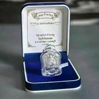 ราคา เหรียญสมเด็จกวนอู เสือนอนกิน เนื้อเงินพร้อมกรอบใส (1731762943525488272)