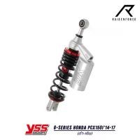 ราคา โช้ค YSS G-Series Honda PCX150i'14-17 สี ดำ/เงิน (1730167299991177286)