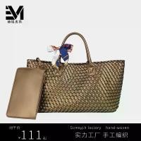 ราคา กระเป๋าทอ, ทำด้วยมือ, สำหรับผู้หญิง, ความจุมาก, กระเป๋าโท้ท, กระเป๋าสะพาย wallet women กระเป๋า sanrio กระเป๋า สตางค์ เสริม ดวง กระเป๋า กลิตเตอร์ goyard ph กระเป๋า สตางค์ (1731344745708487816)