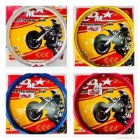 ราคา estimationshop54 ปัจจุบัน ล้อคอมขอบ17แท้ COM STAR 1วง(คอมดาว) 1.40 -17 รุ่น PROFESSIONAL RIM กล่องเหลือง ขอบเรียบ จำนวน 1 วง มี 4 สี เงิน ทอง น้ำเงิน แดง รับประกันของแท้ 100 % สีสวย ทนทาน แข็งแรง (173