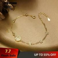 ราคา สร้อยข้อมือการ์ดอวยพร, เปลือกกลม, S925 เงิน, สำหรับผู้หญิง, ชุบทองและเงิน, ประดับด้วยดอกเดซี่, เครื่องประดับเหรียญทองแดง สร้อย ข้อมือ เสริมดวง เลส ข้อมือ ทอง ปลอม จีน (1731482309691999530)