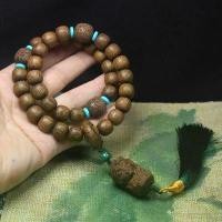ราคา สร้อยข้อมือแบบใช้มือถือ, ลูกปัดไม้มะเกลือแบบเก่า, 12 มม., ลูกปัดพระพุทธรูปแม่หยกแกะสลัก, ลูกประคำ, ทำจากวัสดุกันแดด, เหมาะสำหรับงานฝีมือ ลาย ไทย กํา เงิน mini retro keychain (1731374825100838576)