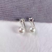 ราคา ต่างหูสตั๊ด เงิน 925 สำหรับเด็กหญิงและสตรี ต่างหูมุกและจี้หัวใจ ต่างหูหล่น (1731723862870361312)