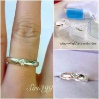 ราคา แหวนเงินแท้92.5% siri399 ทรงปอกมีดประดับเพชรcz เรียบหรูดูดี เนื้อเงินแท้ทั้งวง เงิน925 แหวนเพชรเงินแท้ ขายร้อน (1731931409460790330)