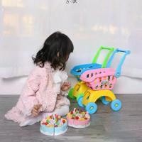ราคา ของเล่นรถเข็นขนาดเล็ก, สำหรับวันเกิดของเด็ก, การตัดผลไม้, รถเข็นดัมสำนักงานขาย, ซูเปอร์มาร์เก็ต ของ จิ๋ว ญี่ปุ่น เครื่อง ตัดหญ้า เด็ก เครื่อง คิด เงิน ของ เล่น ของ เล่น (1731314901963474658)
