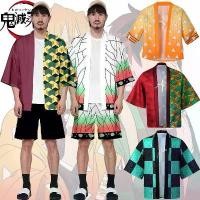 ราคา ชุด Demon Slayer อะนิเมะ, สำหรับเด็ก, Kimetsu No Yaiba Kimono คาร์ดิแกน, Agatsuma Zenitsu เสื้อคลุม, เสื้อแขนสั้น, สำหรับเด็กชายและเด็กหญิง, เสื้อเบลาส์พิมพ์ลาย ชุด นาค งานบวช (1731913720075094616)
