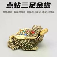 ราคา เครื่องประดับทองคาวบอยสามขา, สีทอง, ทำจากทองเหลือง, ตกแต่งสร้างสรรค์, เหมาะสำหรับห้องนั่งเล่นและการศึกษา, เครื่องประดับหัตถกรรม, ตกแต่งคาวบอยสีทอง พระราหู ฟันธง ดวงจันทร์ หลวงพ (1731389186647622734)