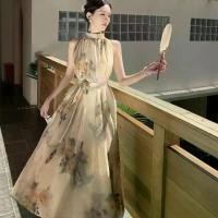 ราคา เดรสคอปก เดรสหน้าร้อนทรงหลวม สไตล์จีน ลายดอกไม้ เดรสยาว เรียบหรูสุดๆ เหมาะสำหรับวันหยุด halloween costume ชุด ไทย เจ้าสาว แม่ นาค ล้าน นาประยุกต์ (1731761013175191382)