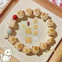 ราคา สร้อยข้อมือลูกปัด ดีไซน์แมวนำโชคน่ารัก ลูกปัดละเอียด สไตล์เฉพาะ เหมาะสำหรับเป็นของขวัญสำหรับเพื่อนซี้ สร้อยข้อมือ Ins ข้อ มือ นาค แท้ น่ารัก ๆ กํา ไล เกลียว กํา ไล หาง ช้าง vc (1731715065588255596)