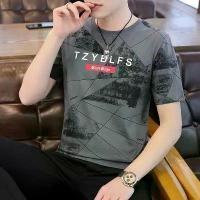 ราคา [เหลือ55.- ใส่โค้ดDETJAN30] (พร้อมส่ง)เสื้อยืดคอกลมแขนสั้นสไตล์เกาหลีผู้ชาย เสื้อยืดแฟชั่น ผ้านิ่มดีใส่สบาย Man Clothing ฮาเล่ นาค เสื้อเต้บ้านสวน สเวตเตอร์ วง အ င ် က (1731762711909730795)