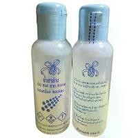 ราคา น้ำยาล้างเหรียญ เงิน ทอง นาค ทำความสะอาด1ขวด 120มล. (1731877358461814423)