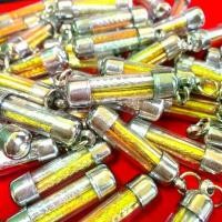 ราคา ตะกรุตยันต์เกราะเพชร เเผ่นทองสี 3 กษัตร ทอง เงิน นาค ฝาเลท กันน้ำ หนุนดวง ป้องกันสัตว์ดุ เสริมบารมี การงาน เเถมฟรีผ้ายันต์ท้าวเวส (1730098859306420814)