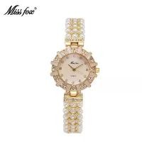 ราคา นาฬิกากันน้ำ, มุก, นาฬิกาควอทซ์ผู้หญิง, สายมุกโลหะผสมเพชร, นาฬิกามุกกลม, สินค้าขายดีในยุโรปและอเมริกา, สำหรับผู้หญิง (1732143979822287180)