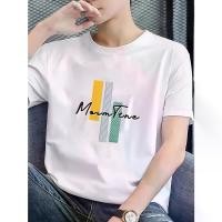 ราคา เสื้อยืดผู้ชายแบบลำลอง 100% ผ้าฝ้ายพร้อมกราฟิก "Mumtine" - แขนสั้น, คอกลม, น้ำหนักเบา| ลายเรขาคณิตสีขาวพร้อมสีเหลืองและเขียว เสื้อ แอ๊ดเทวดา รวงข้าว 40 ดีกรี amiri ยืดอก 52 arisu (1731867563955815515)