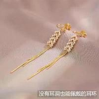 ราคา ต่างหูแบบหนีบ มุก พู่ สไตล์ยาว ไม่เจาะ ต่างหูระดับไฮเอนด์ เทรนด์ใหม่ 2024 (1731783665502750248)